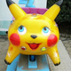 Illustration for article titled South Koreas Pikachu Rides Are Truly Frightening